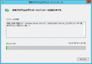 Step 7: Install the language English pack (Cont'd)