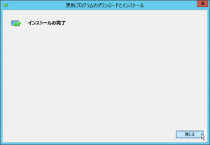Step 7: Install the language English pack (Cont'd)